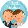 Foil Balloon 45cm Best Wishes Wedding Couple Standard Hx S40